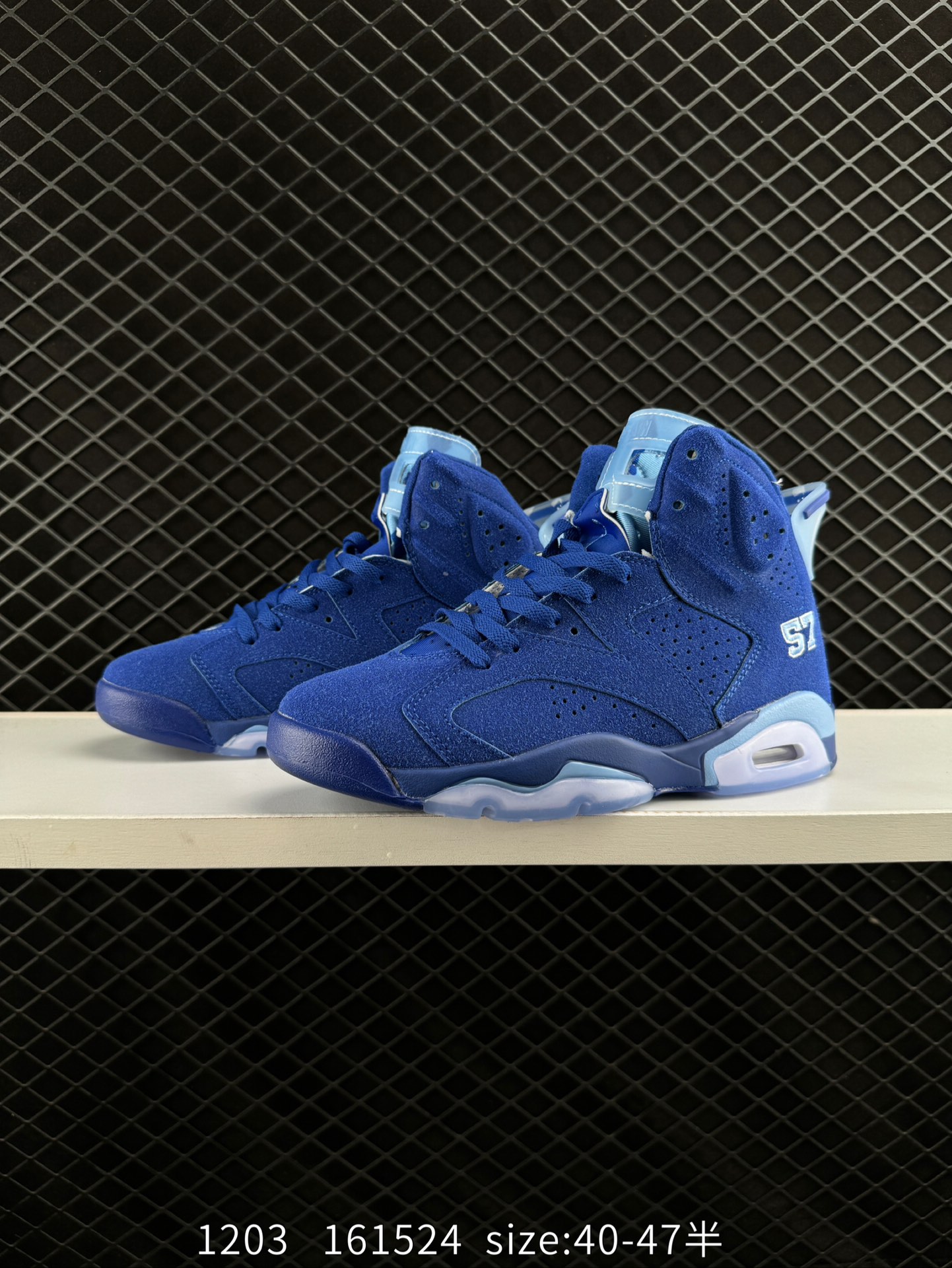 Nike Air Jordan 6 Retro“Georgetown